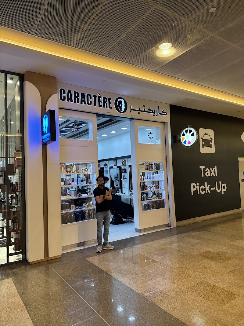 Caractere Gents Salon | Barber Shop - Dubai Mall — Salon for men and Women in Dubai, Downtown - Image 4