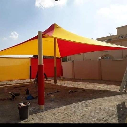 Playground Shades Suppliers in Ajman  - Image 8