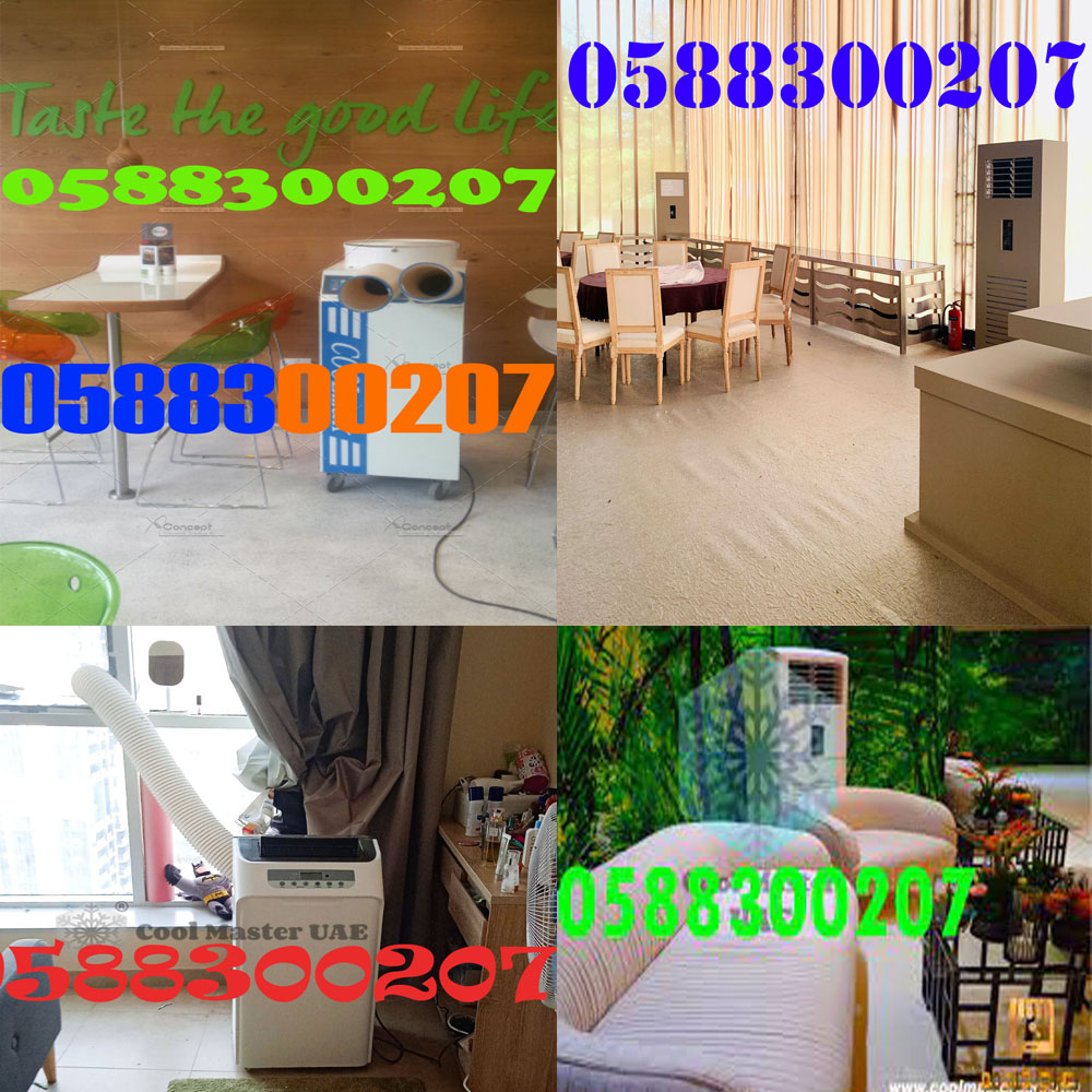 Event Air Conditioners for rent in Dubai.