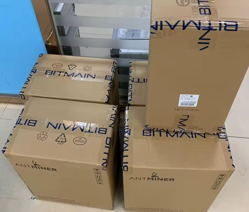 Zcash miner z15 pro 840k z15 Pro 860k - Image 3