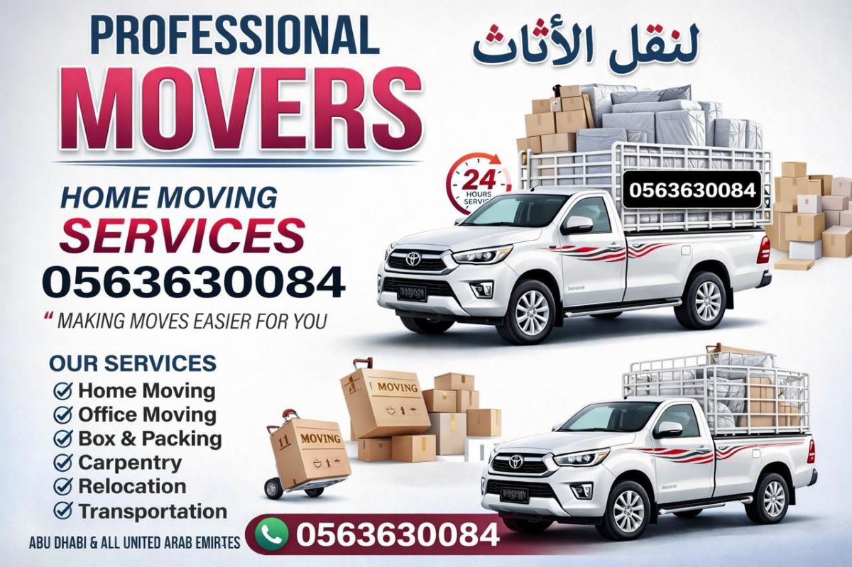 Abu Dhabi movers 