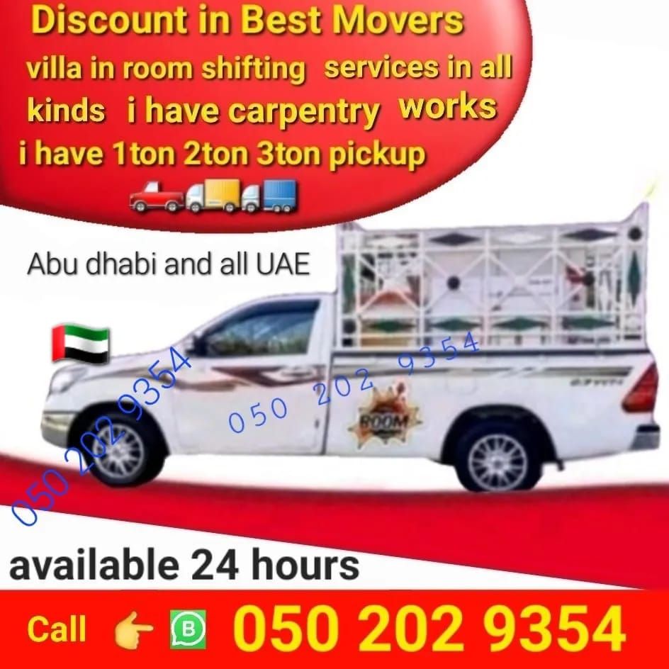 Pickup carlift movers Shifting truck services 