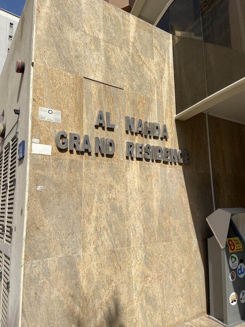 Al Nahda Grand Residence — Apartments For Rent in Sharjah, Al Nahda - Image 5