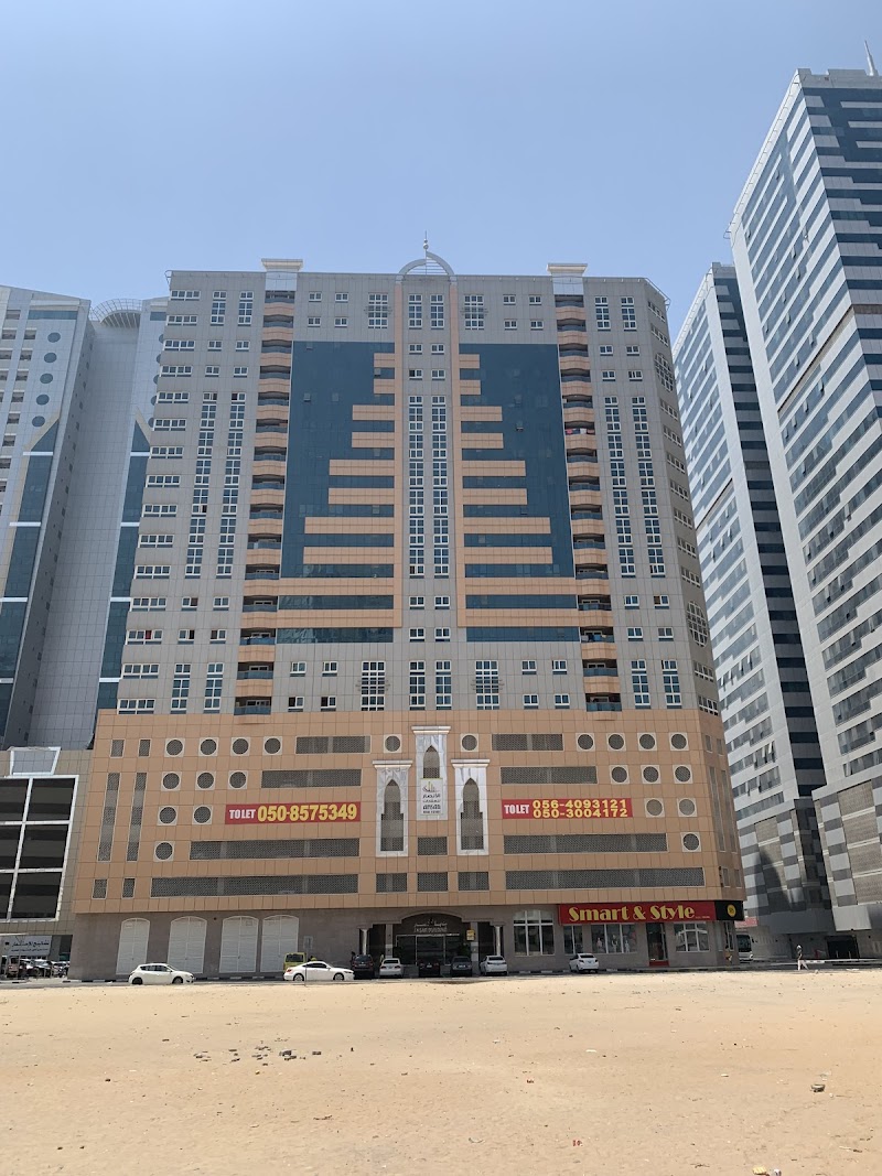 Ansar Building — Apartments For Rent in Sharjah, Al Nahda