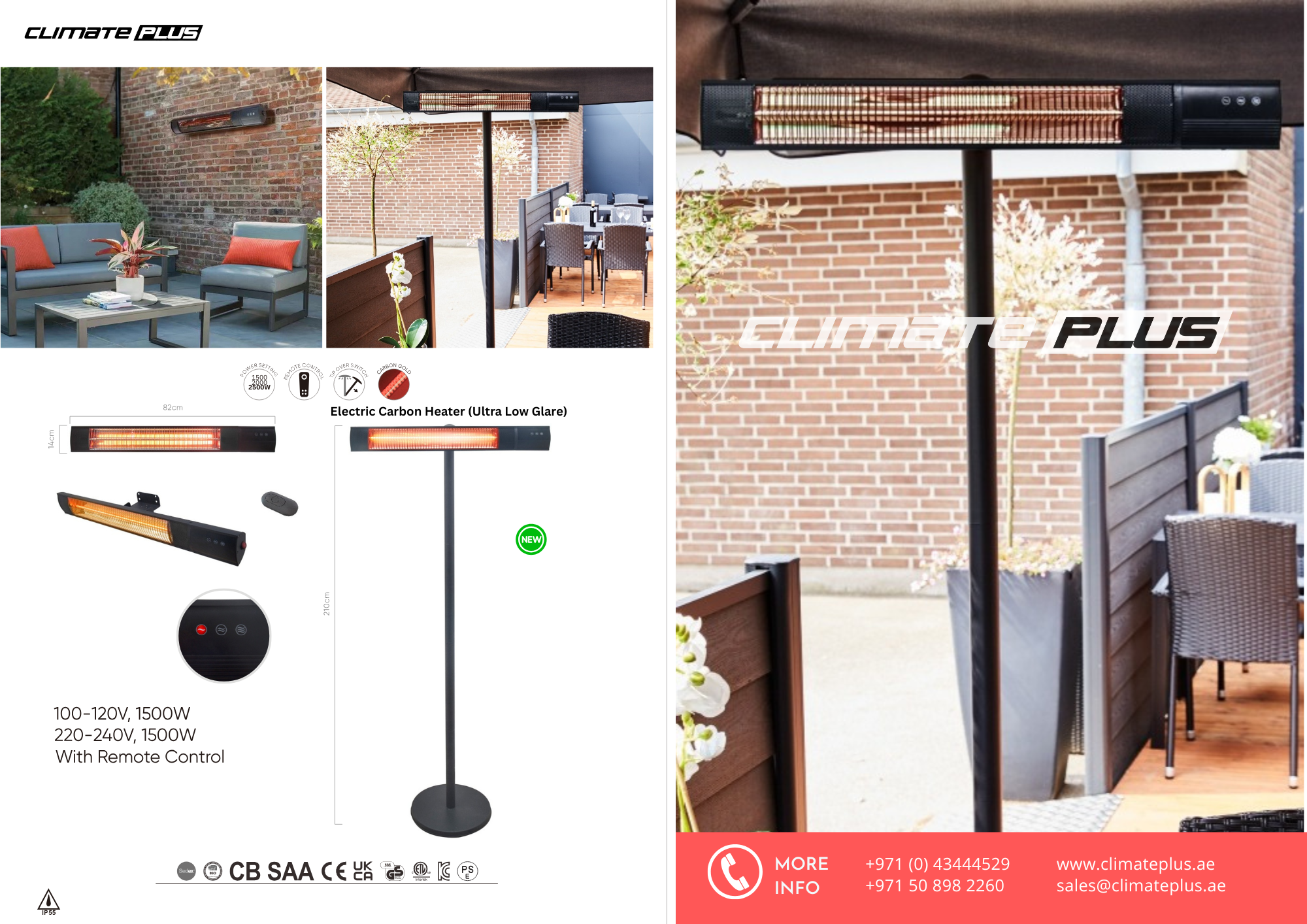 Climate Plus Electric Carbon Heater ( Ultra Low Glare)