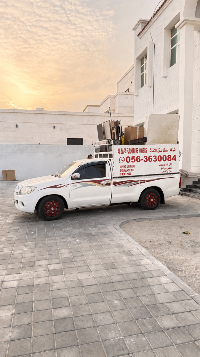 Abudhabi movers  - Image 4