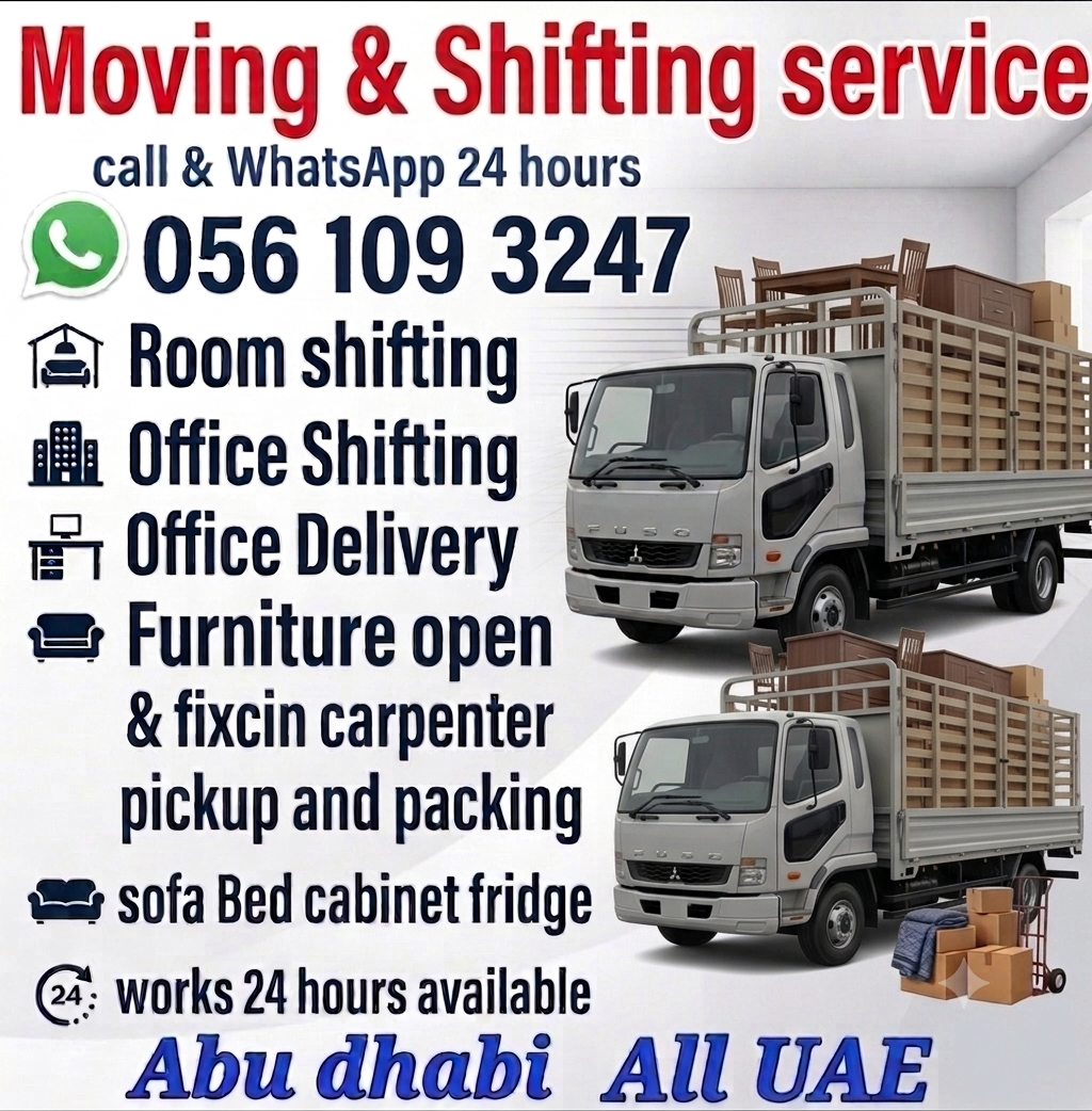 #AbuDhabiMovers 