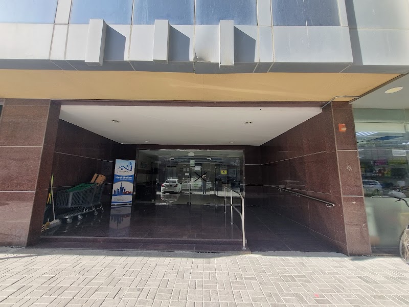 IDEAL TOWER , Al Nahda, Sharjah — Apartments For Rent in Sharjah, Al Nahda - Image 2