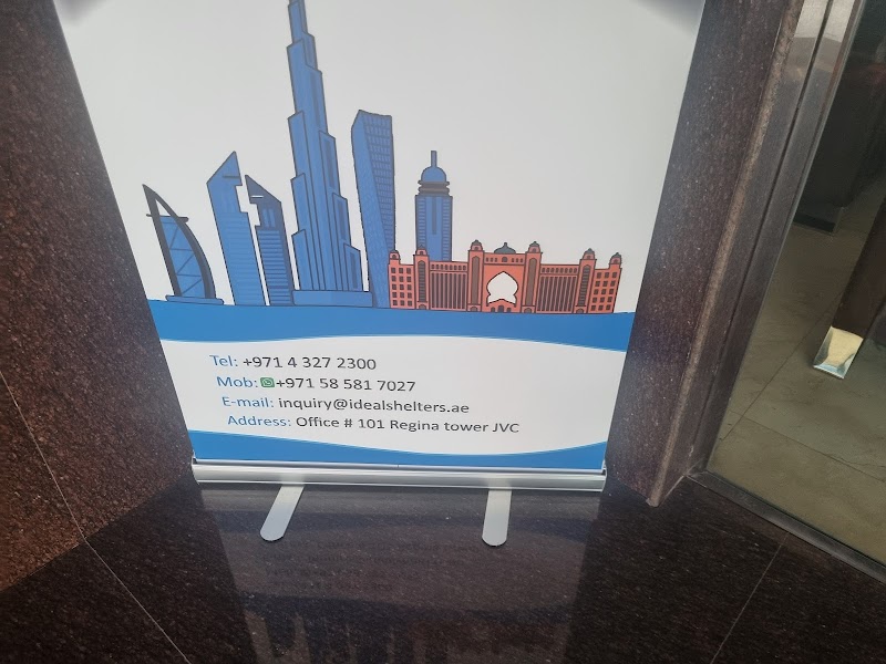 IDEAL TOWER , Al Nahda, Sharjah — Apartments For Rent in Sharjah, Al Nahda - Image 3