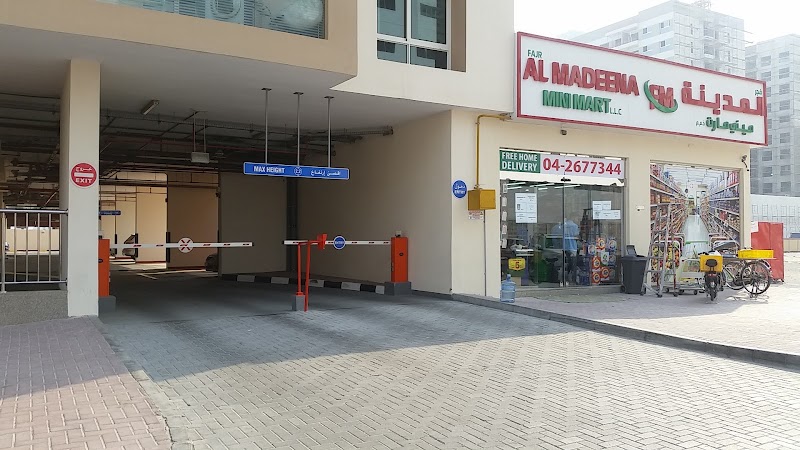 Bin Juma 5 Building DUBAI — Apartments For Rent in Sharjah, Al Nahda