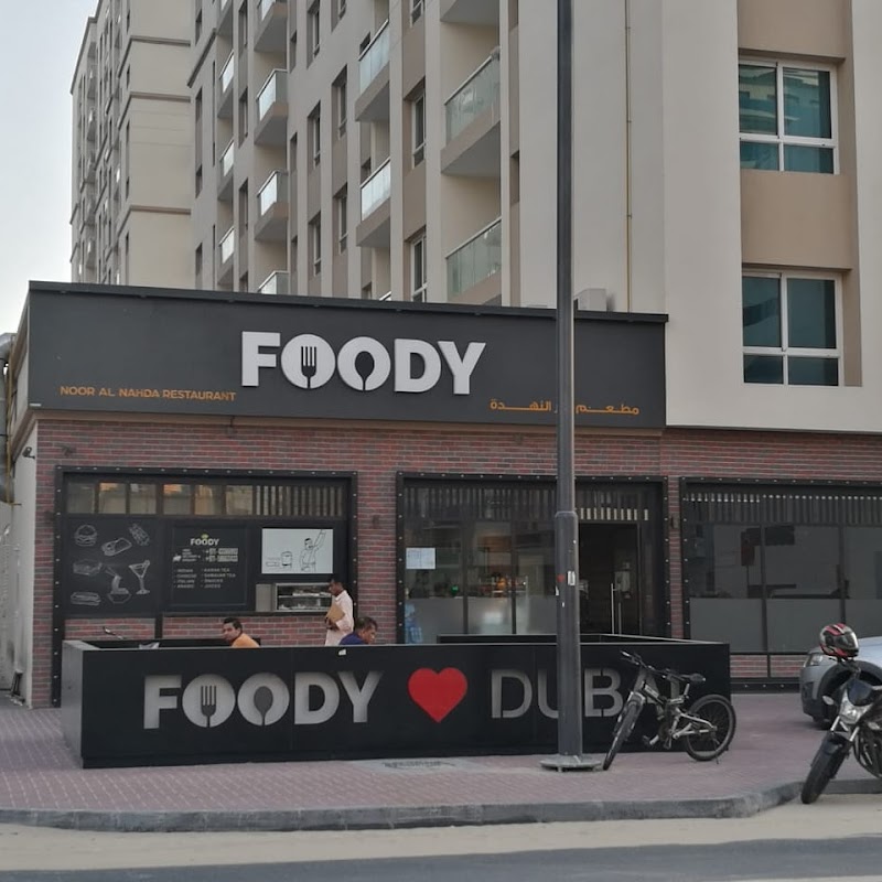 Bin Juma 5 Building DUBAI — Apartments For Rent in Sharjah, Al Nahda - Image 3