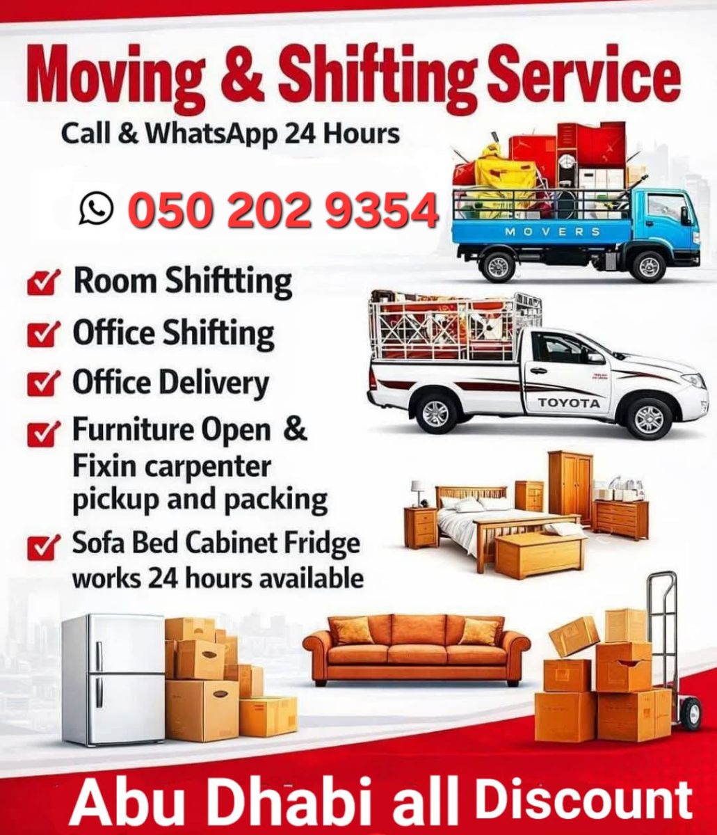 #carlift #movers ##pickup ##AbuDhabi SHIFTING MOVING::":::ABUDHABI::::::SHIFTING:::PICKUP::'':"::::H