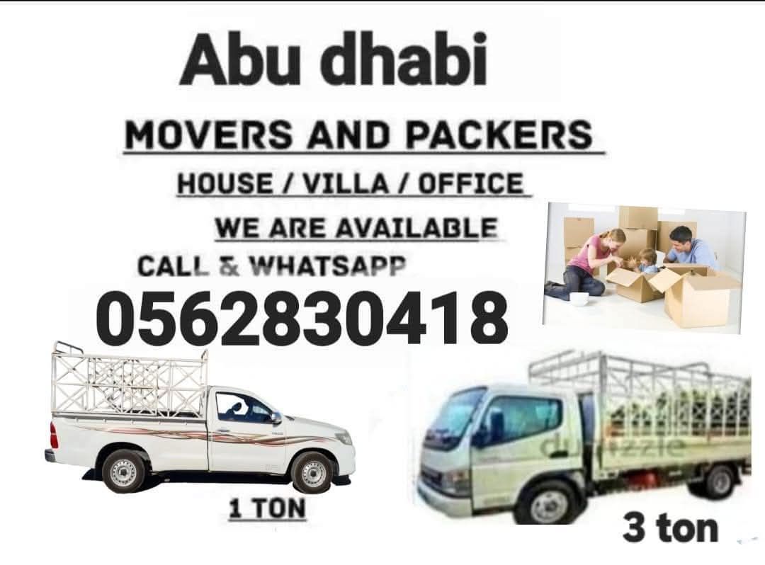#carlftmoverspickup #Moverspickup #AbuDhabiMovers 