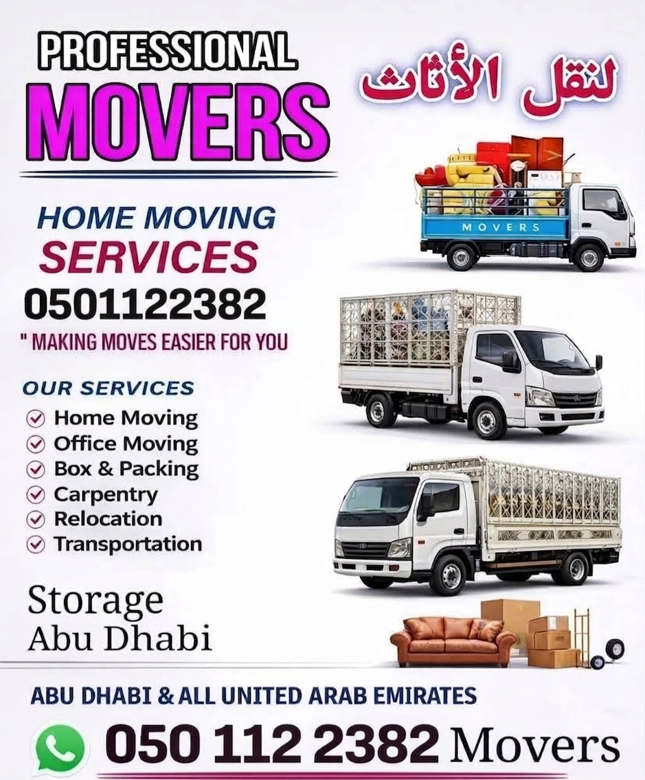 Professional movers for home and office services𝗠𝗼𝘃𝗲𝗿𝘀 & 𝗣𝗮𝗰𝗸𝗲𝗿𝘀- لنقل الأثاث 
        