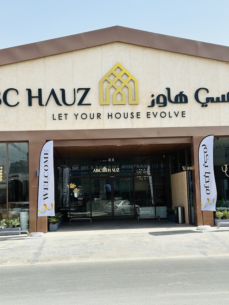 ABC Hauz (House of Ceramics and Porcelain) — Bathroom Accessories Fittings in Sharjah, Al Nahda - Image 4