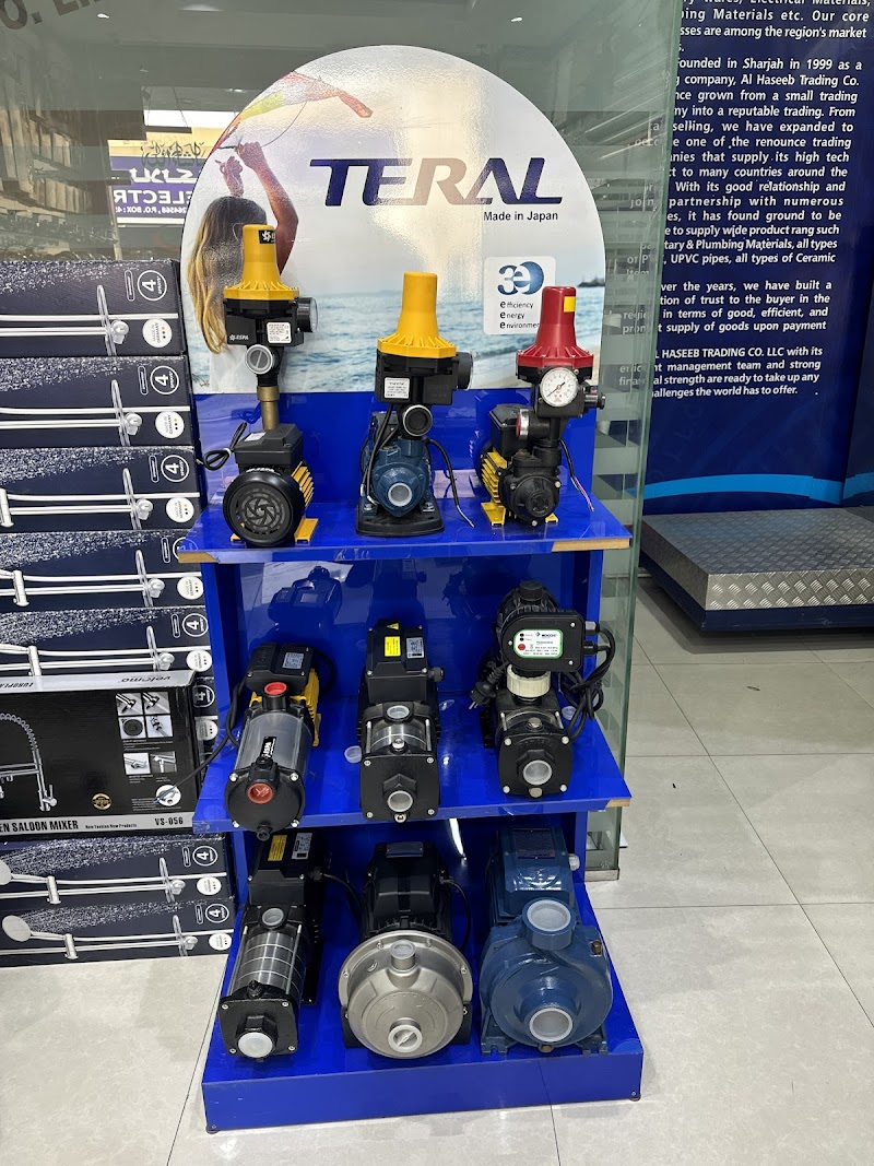 Al Haseeb Trading — Bathroom Accessories Fittings in Sharjah, Al Nahda - Image 4