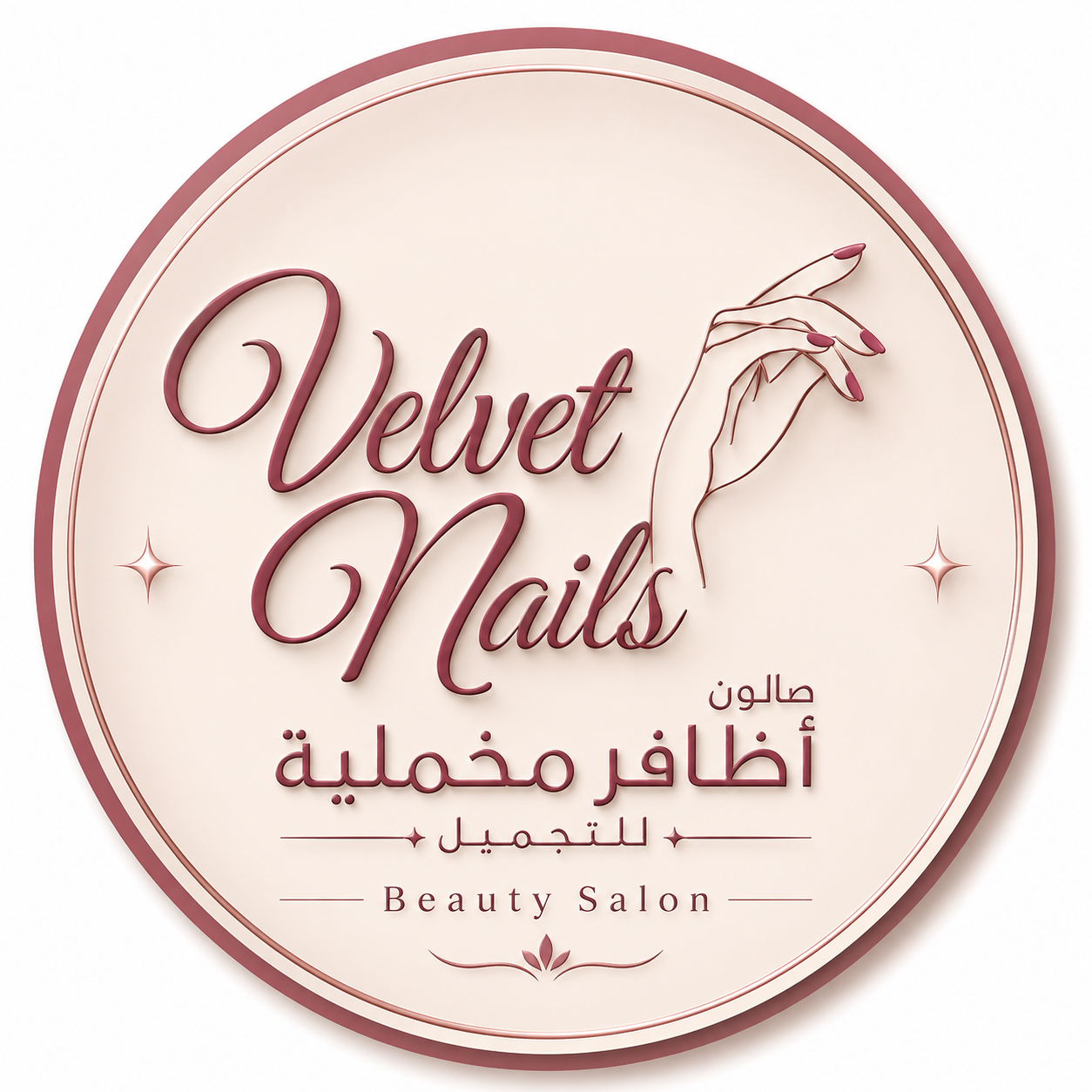 Velvet Nails Beauty Salon Sharjah | Top Nail Care & Manicure Services
