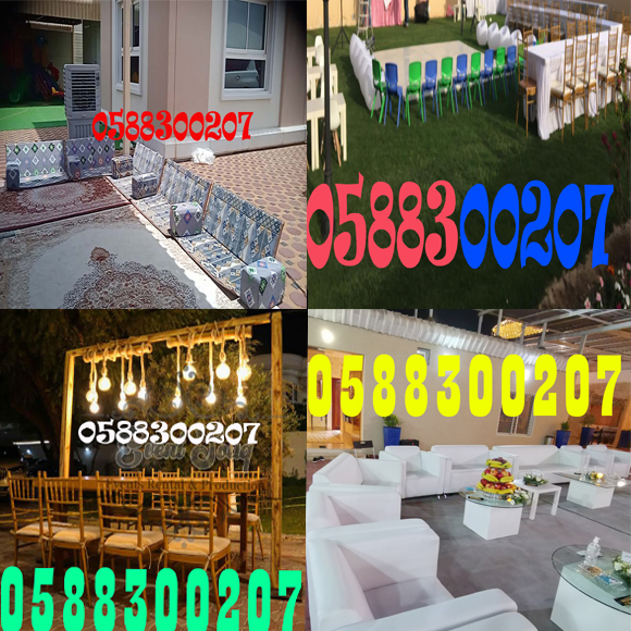Renting big and mini events items for rentals in Dubai.