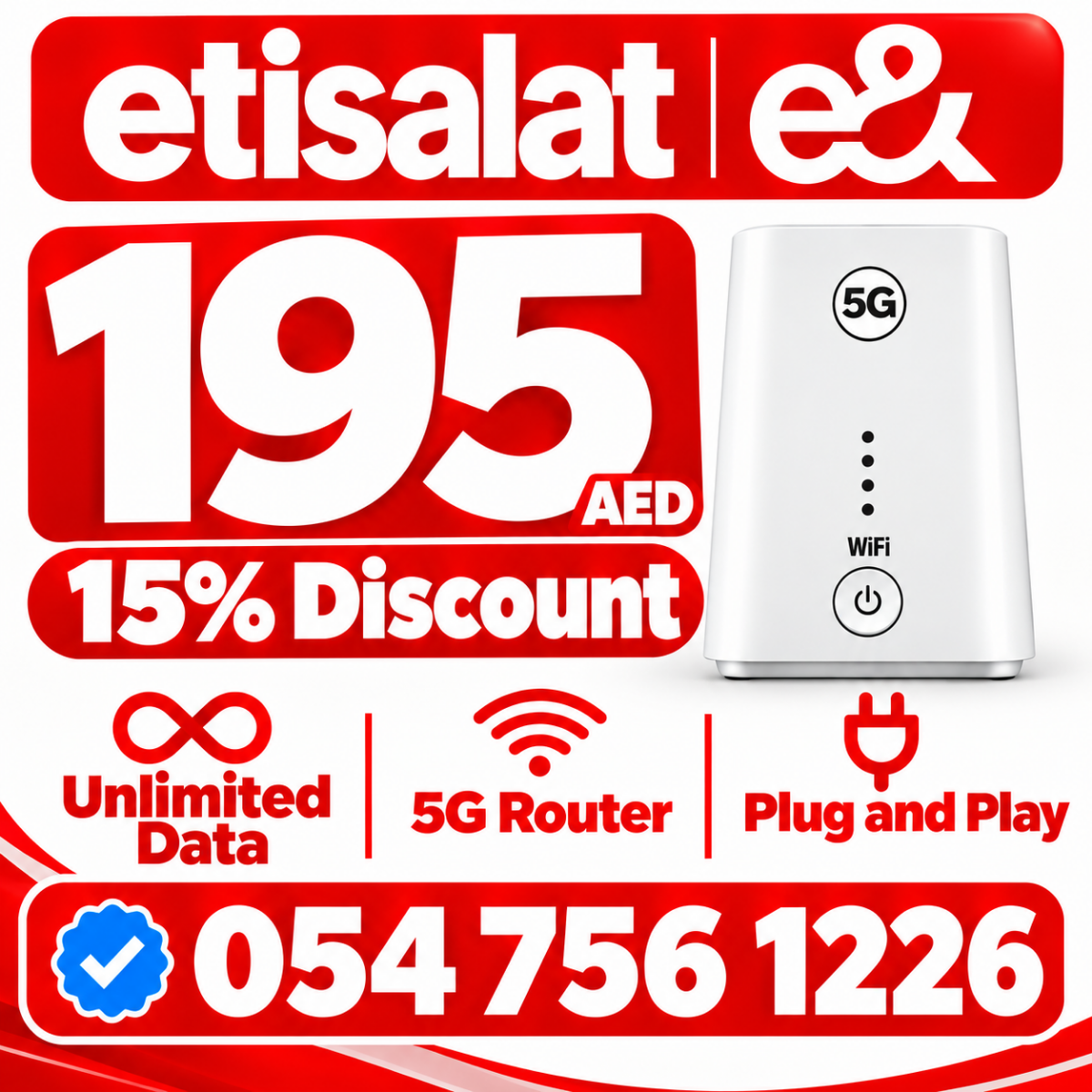 Etisalat wireless router | Free delivery 