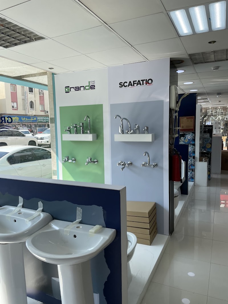 Faza Sanitary Ware Sharjah Main Branch — Bathroom Accessories Fittings in Sharjah, Al Nahda - Image 5