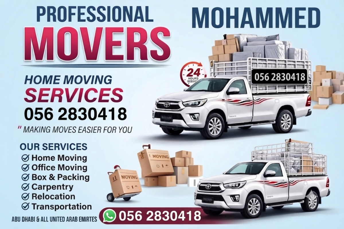 Professional movers services in Abu DhabiAbu Dhabi Movers and Packers give you offers to get free es