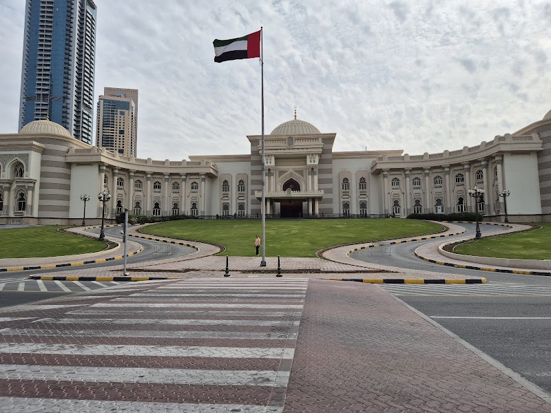 Sharjah Exports Development Center — Business Development in Sharjah, Al Nahda - Image 2