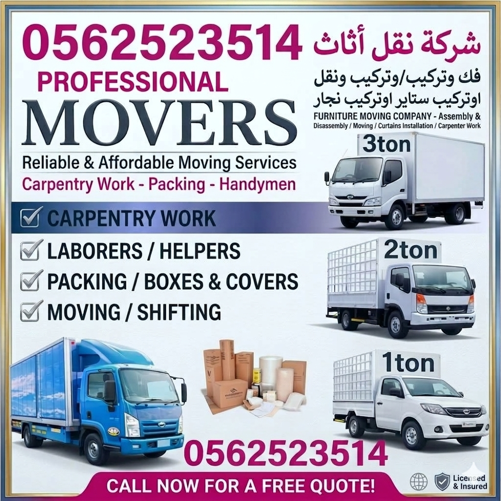 Professional movers offering reliable and affordable services
