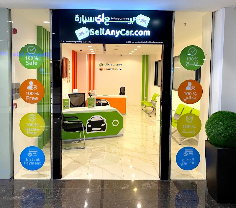 SellAnyCar — Cars in Sharjah, Al Nahda - Image 2