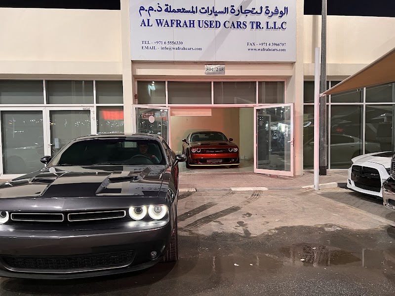 Sharjah Used Car Market — Cars in Sharjah, Al Nahda