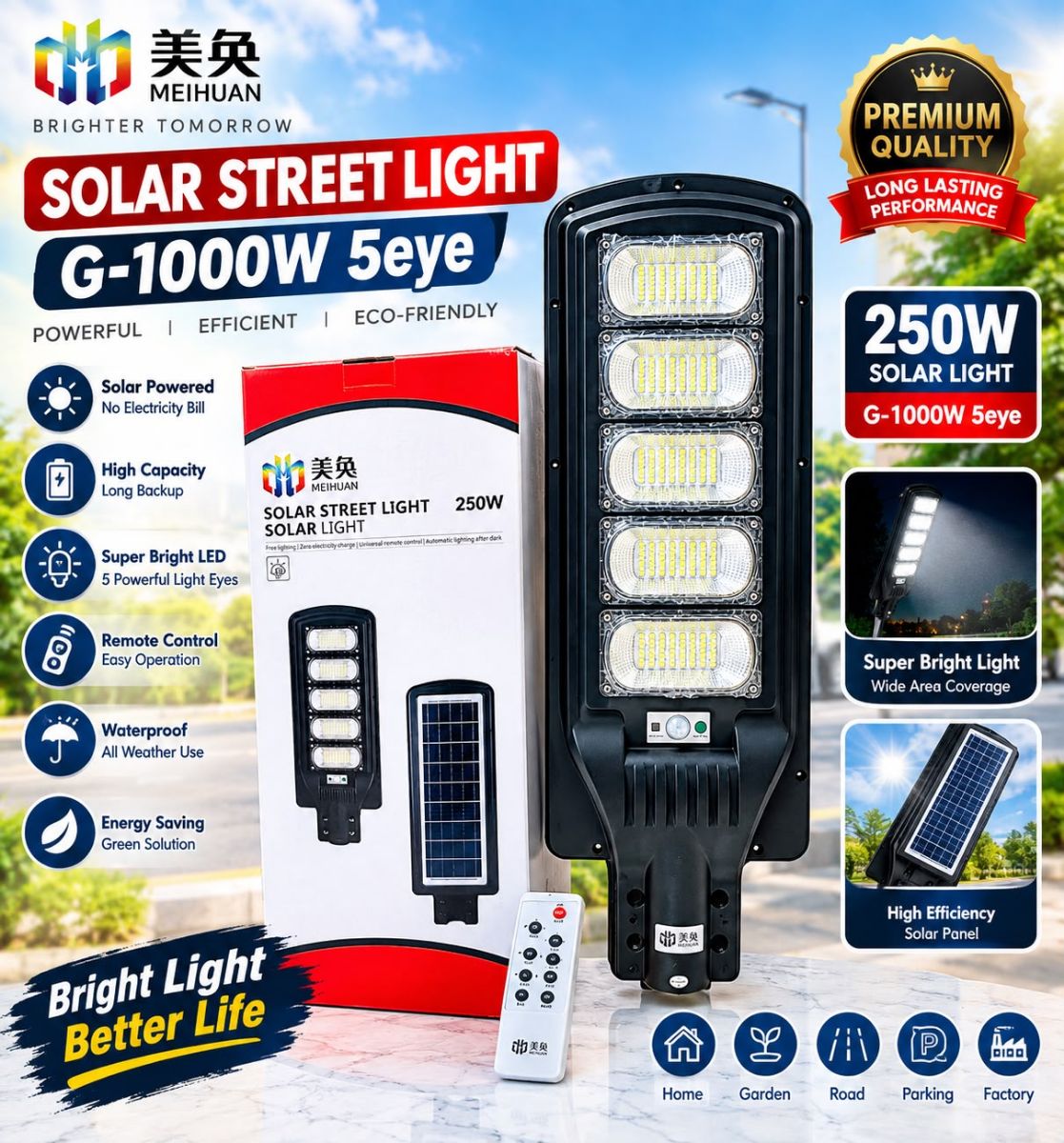 Solar street light G-1000W 5eye