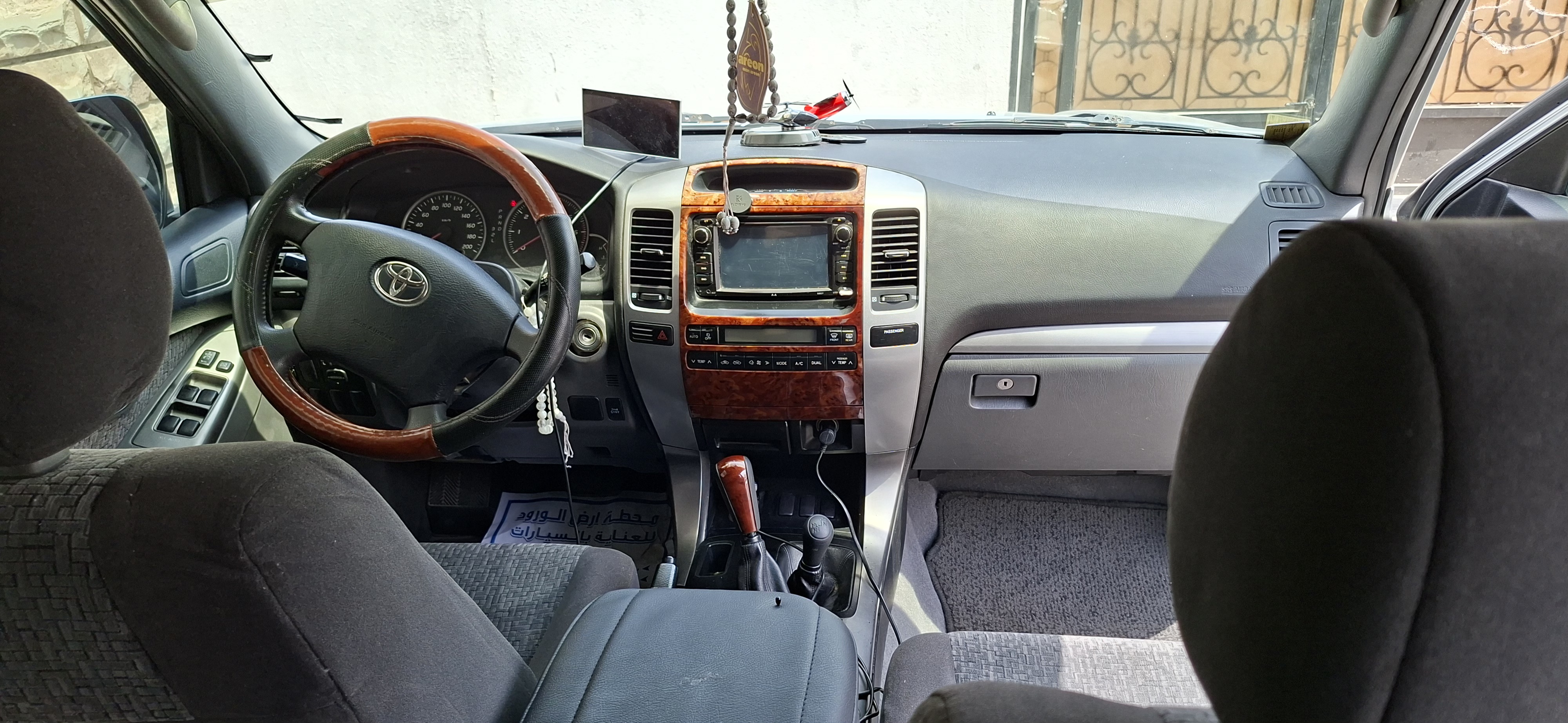 Toyota Land Cruiser 2007 model for sale - Image 3