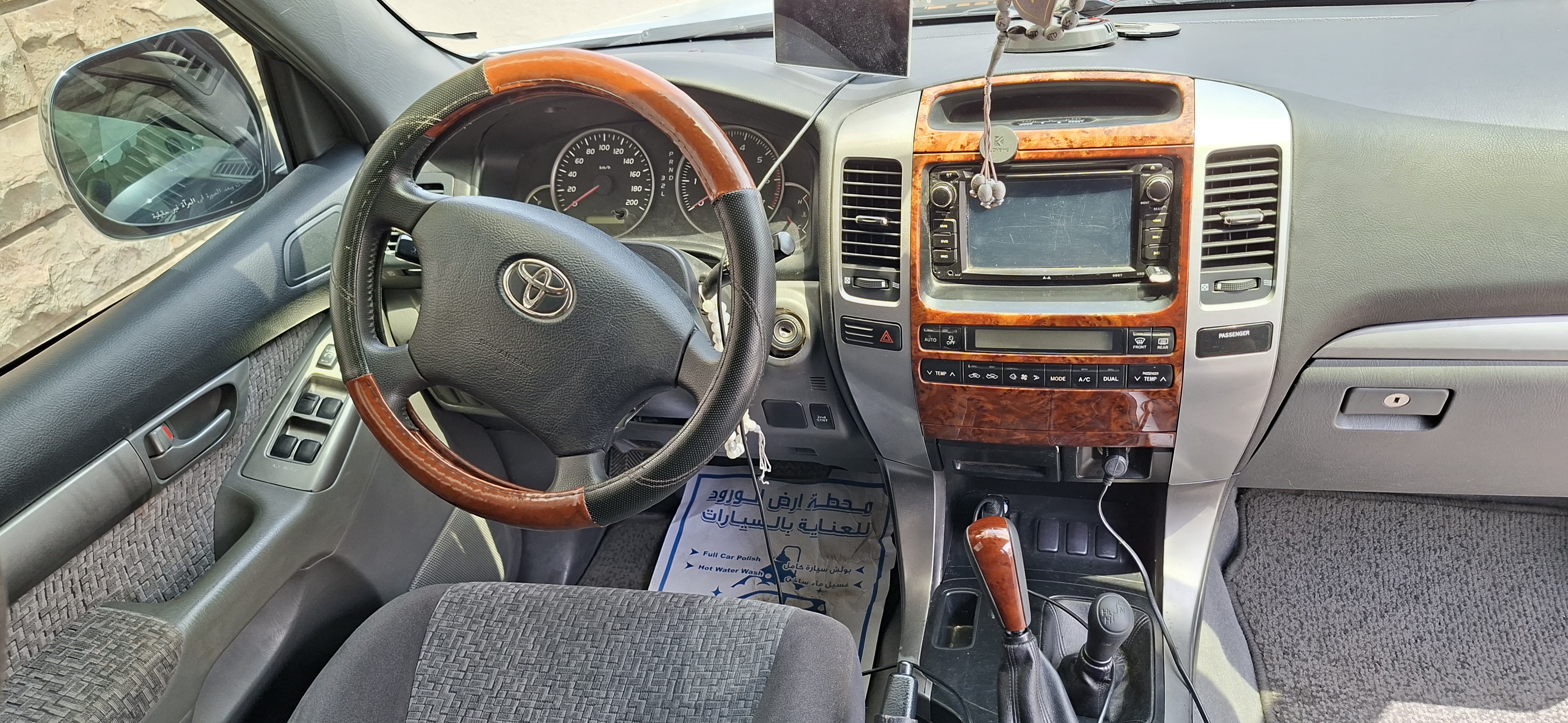 Toyota Land Cruiser 2007 model for sale - Image 4