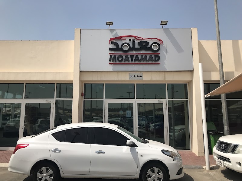 Moatamadcars - Souq Al Haraj Showroom — Cars in Sharjah, Al Nahda
