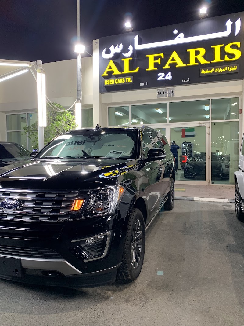 Al Faris Used Cars — Cars in Sharjah, Al Nahda