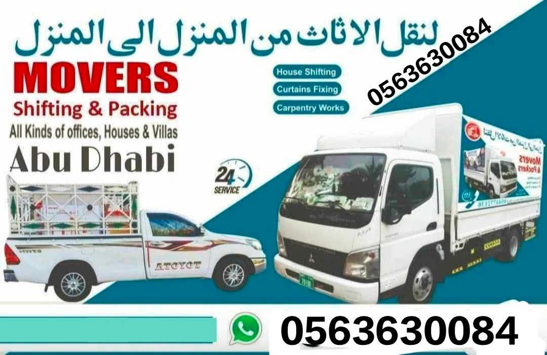 Moving abu Dhabi movers  - Image 2