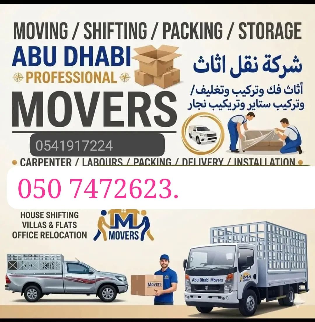Professional moving and packing services in Abu Dhabi