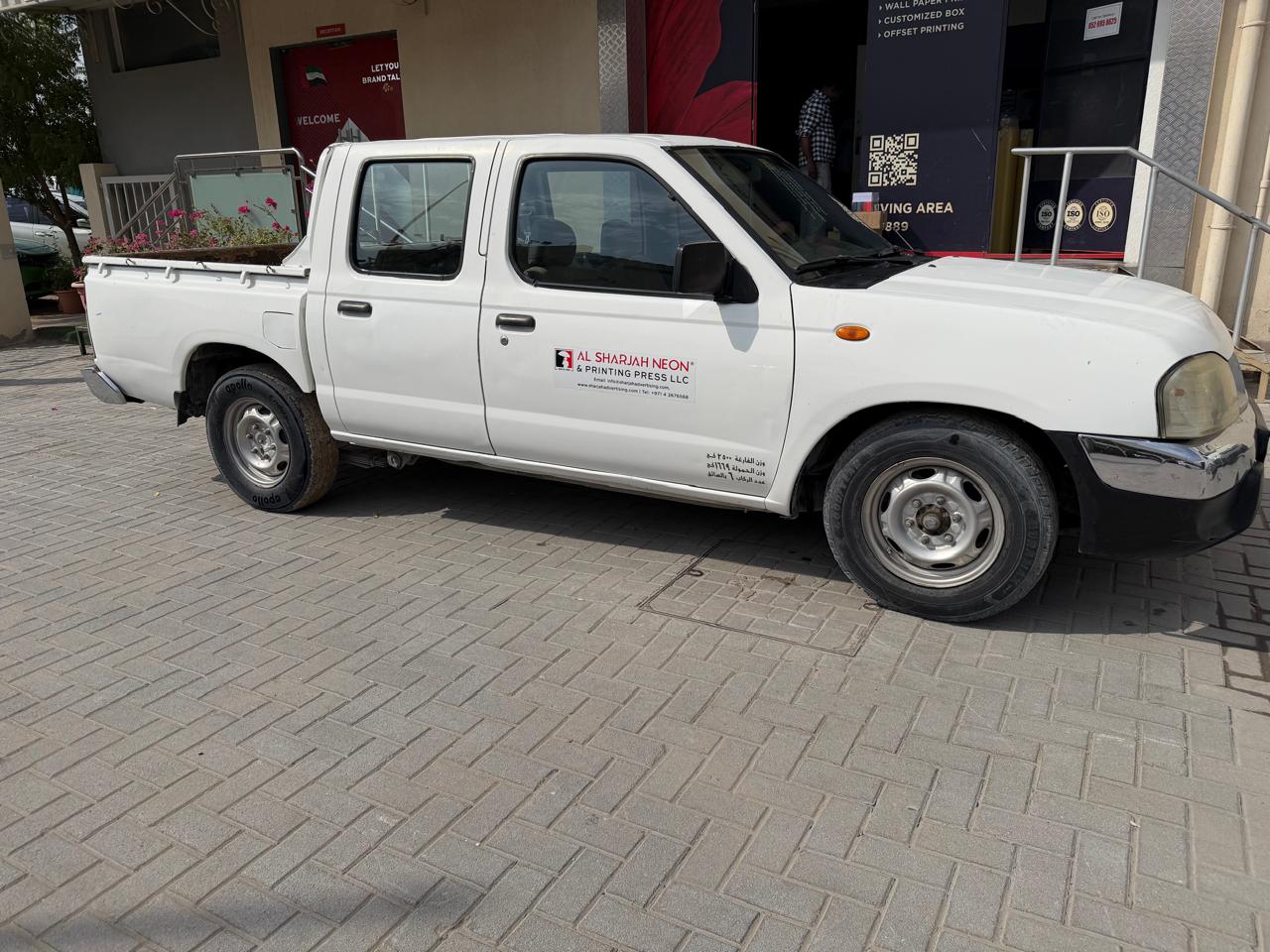 Nissan Pickup 2009 - 662 K Driven - Image 2