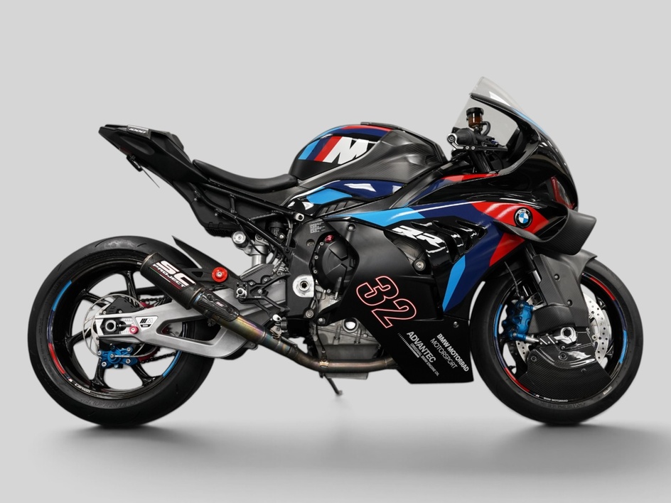 2026 BMW M 1000 RR - Image 2
