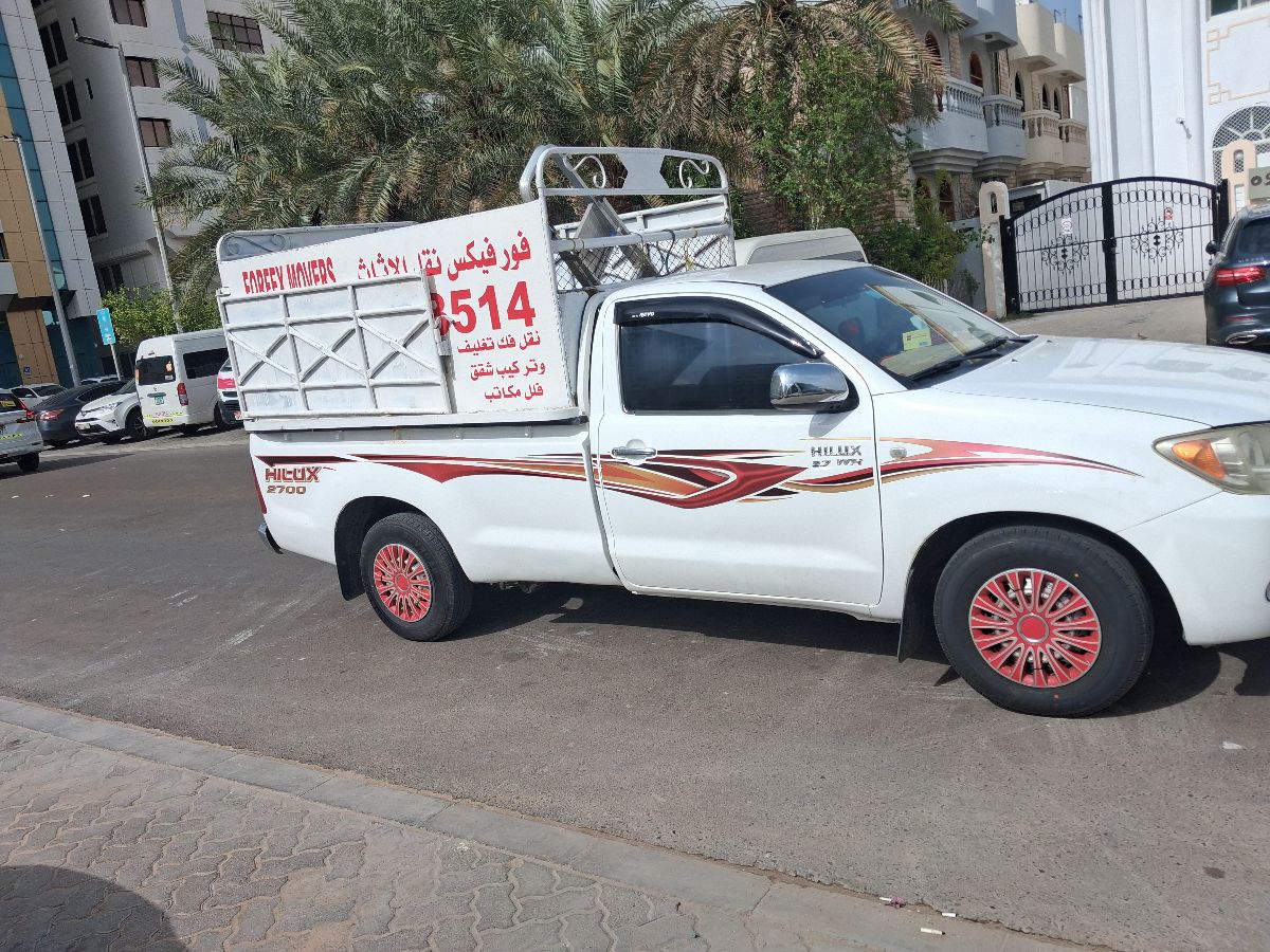 Toyota Hilux pickup truck for delivery services