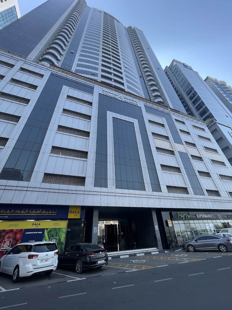 Sahara Tower 4 — Apartments For Rent in Sharjah, Al Nahda - Image 3