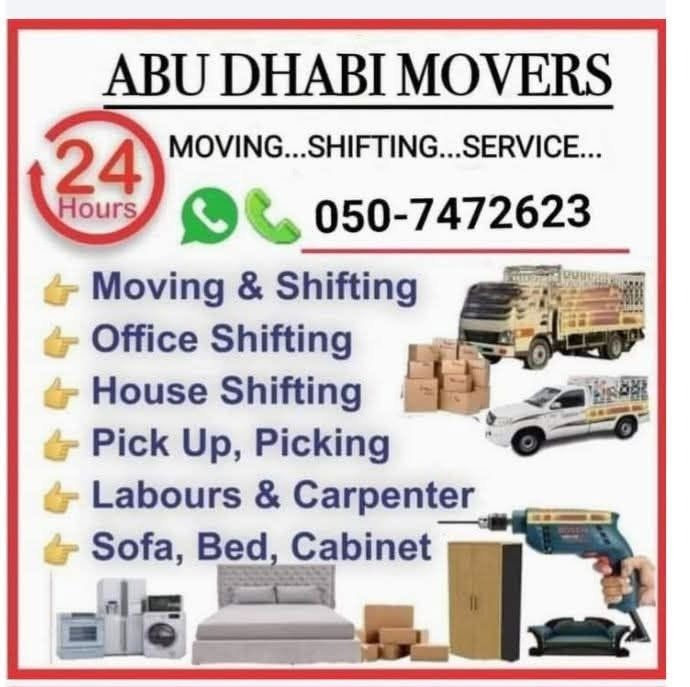  # Google ABU DHABI MOVERS 