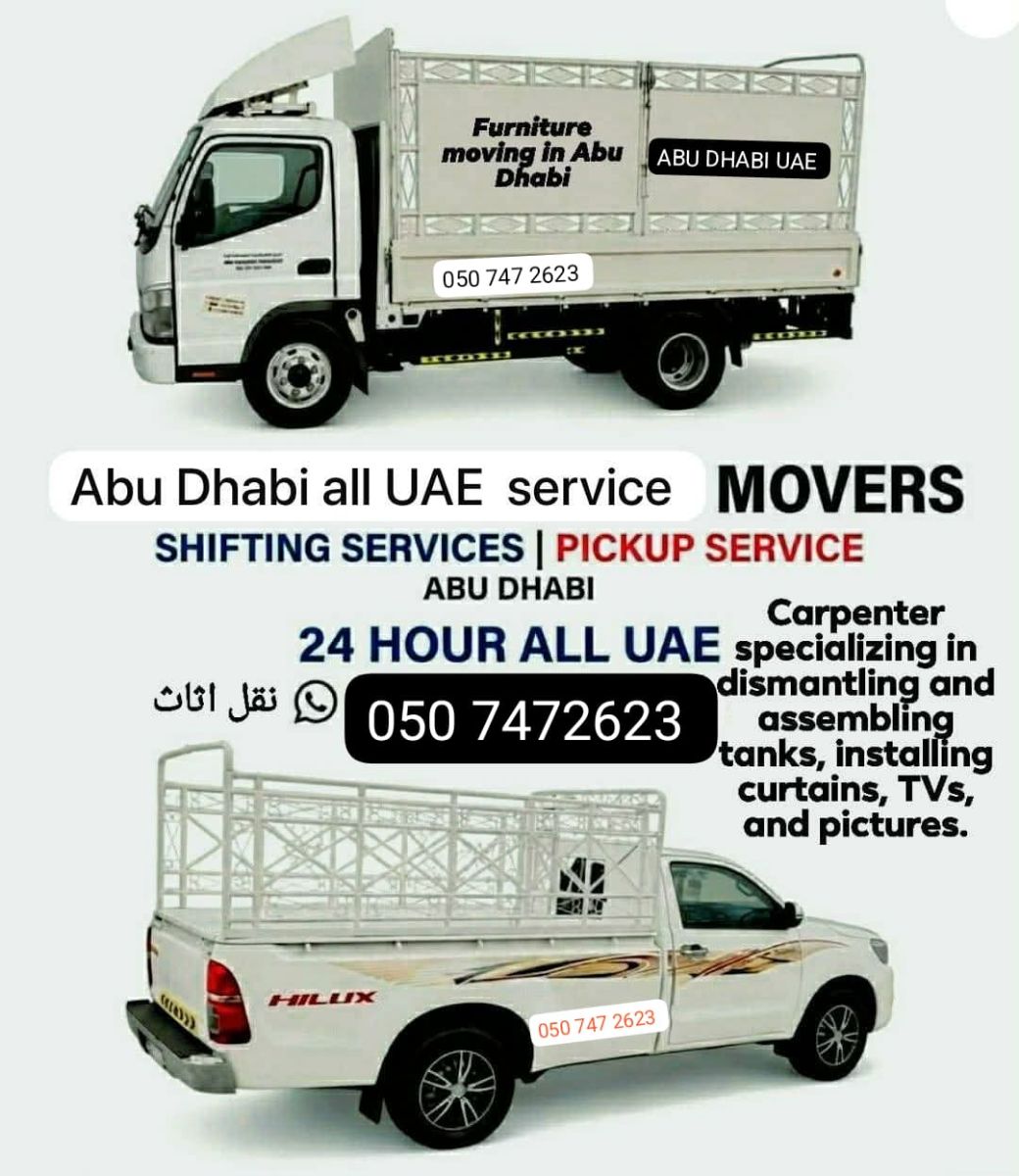 ABU DHABI MOVERS  - Image 2