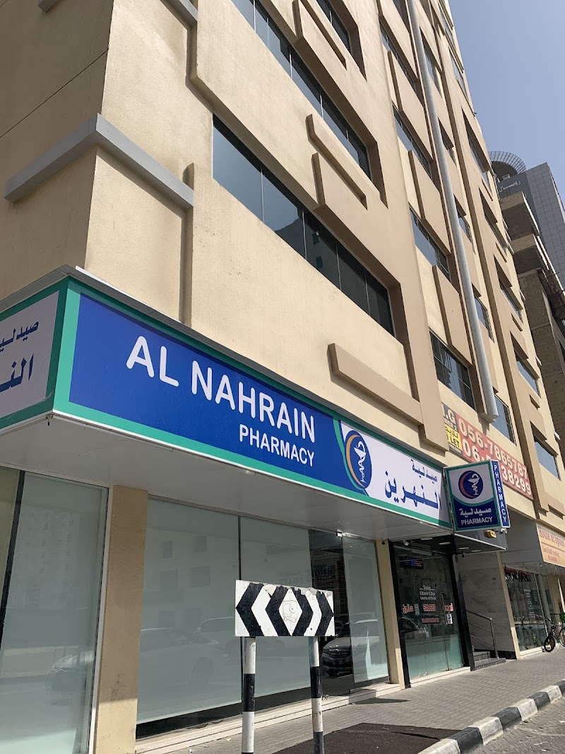 MG Tower-2 — Commercial Property For Rent in Sharjah, Al Nahda - Image 2