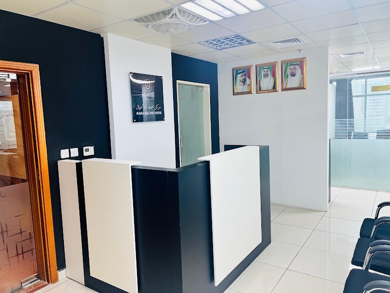 Al Areej Business Center Sharjah — Commercial Property For Rent in Sharjah, Al Nahda - Image 3