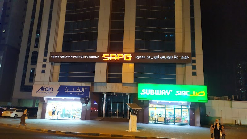 Monopoly Prime Properties — Commercial Property For Rent in Sharjah, Al Nahda - Image 2