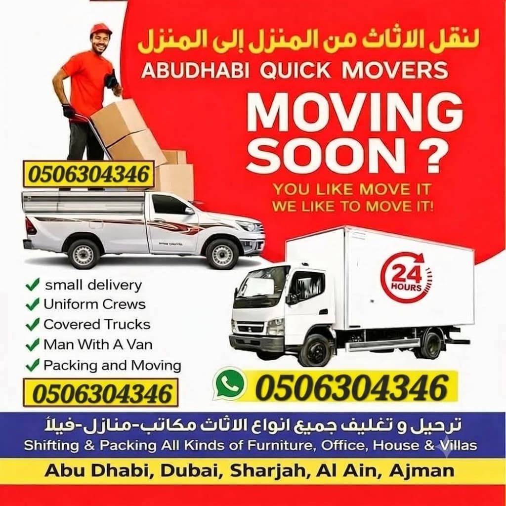 Abu dhabi movers 