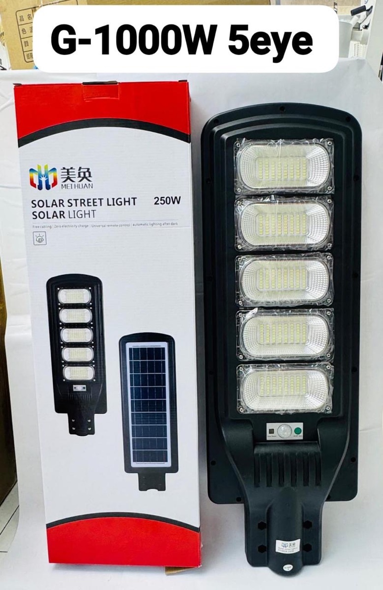 Solar street light G-1000W 5eye