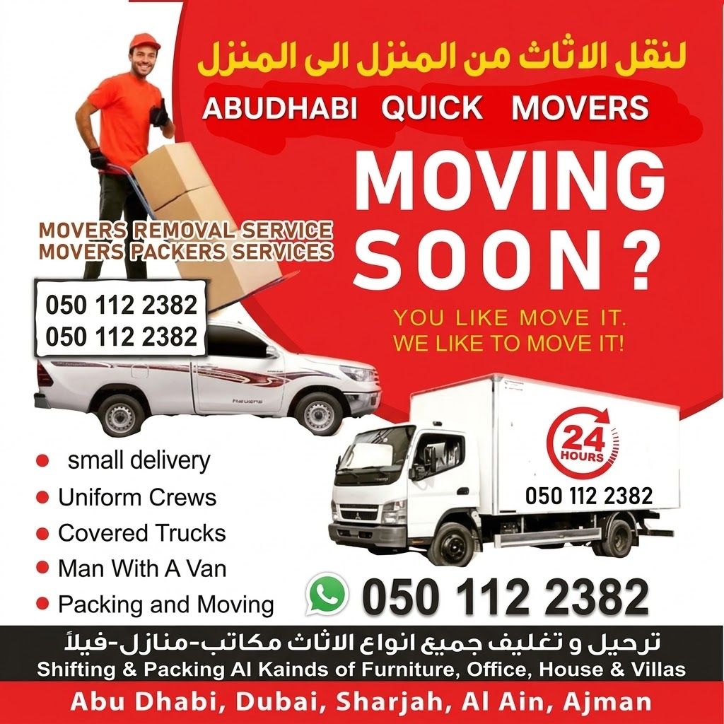 Abu dhabi movers  - Image 2