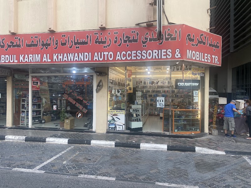 عبدالكريم الخاوندي لزينة السيارات — Cars in Sharjah, Al Nahda - Image 4