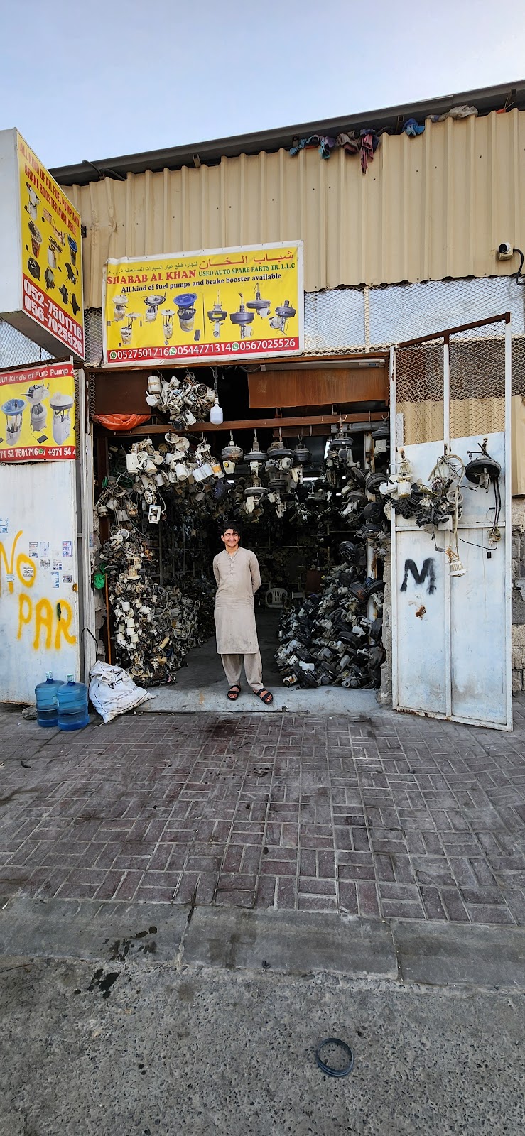 Used items — Electronics Appliances in Sharjah, Al Nahda